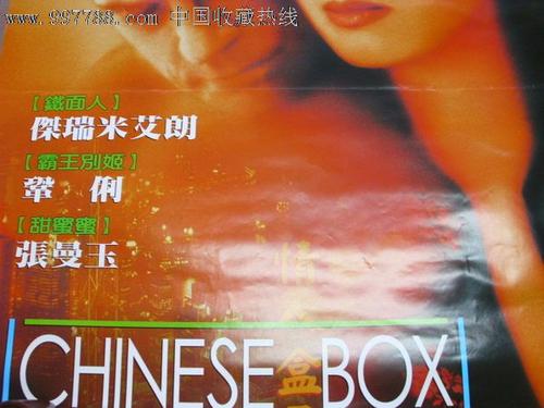 巴拿马驾驶证怎么买假的